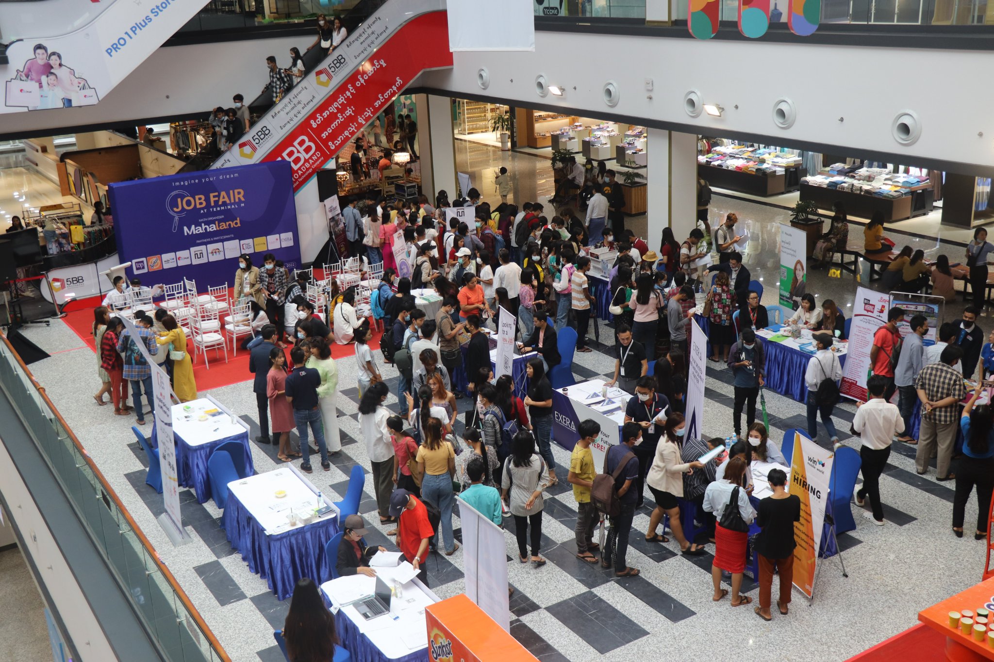 Job Fair at Terminal M