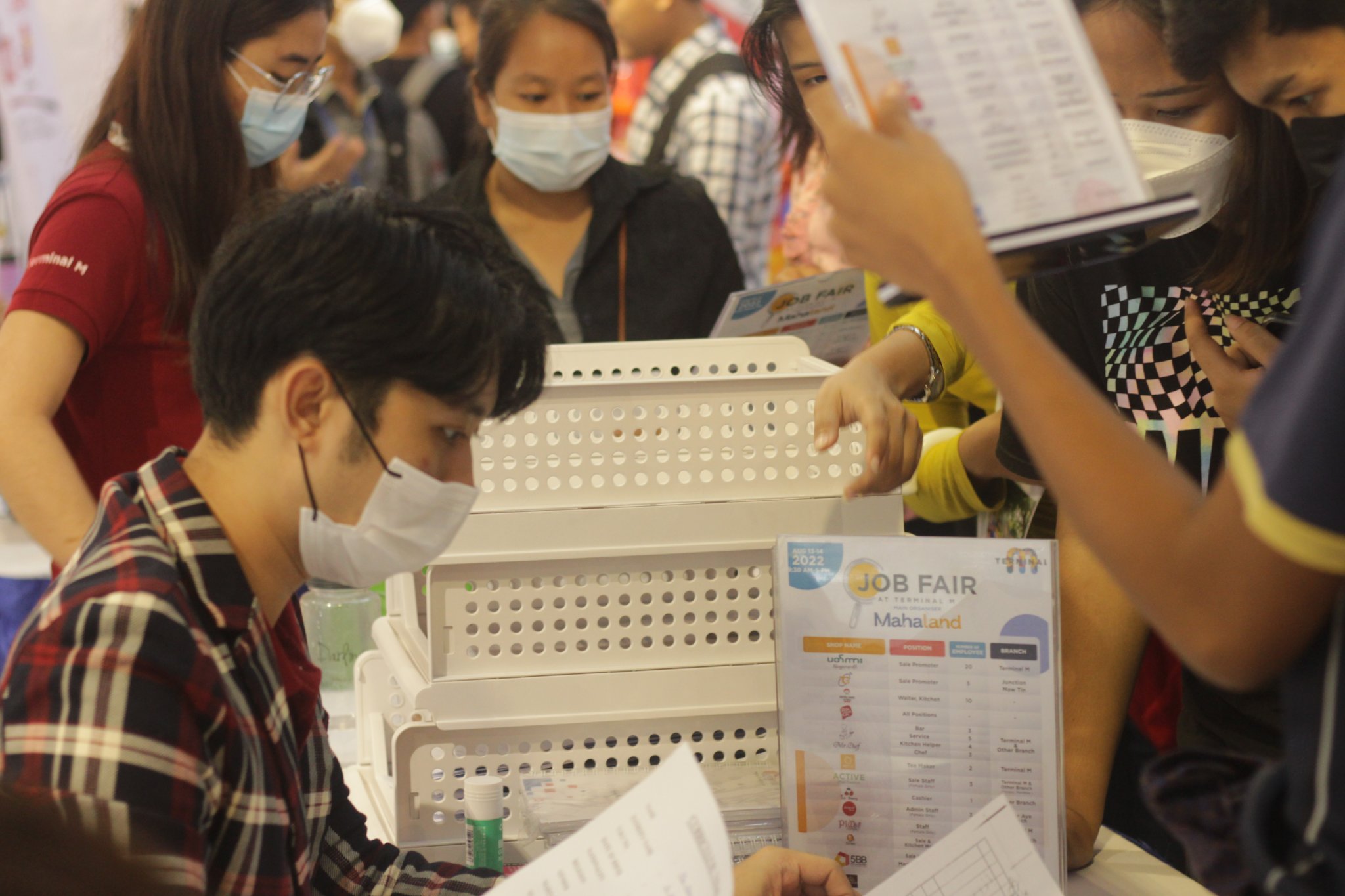 Job Fair at Terminal M